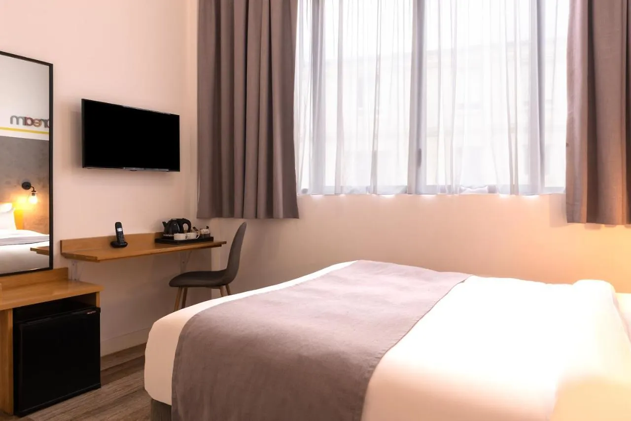 ***  Hotel Terre Neuve Paris Frankreich
